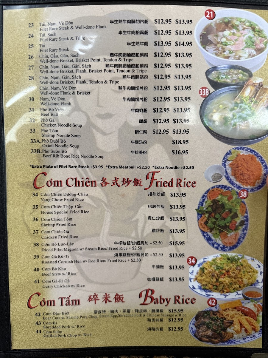 Phở Filet Menu - Image 2