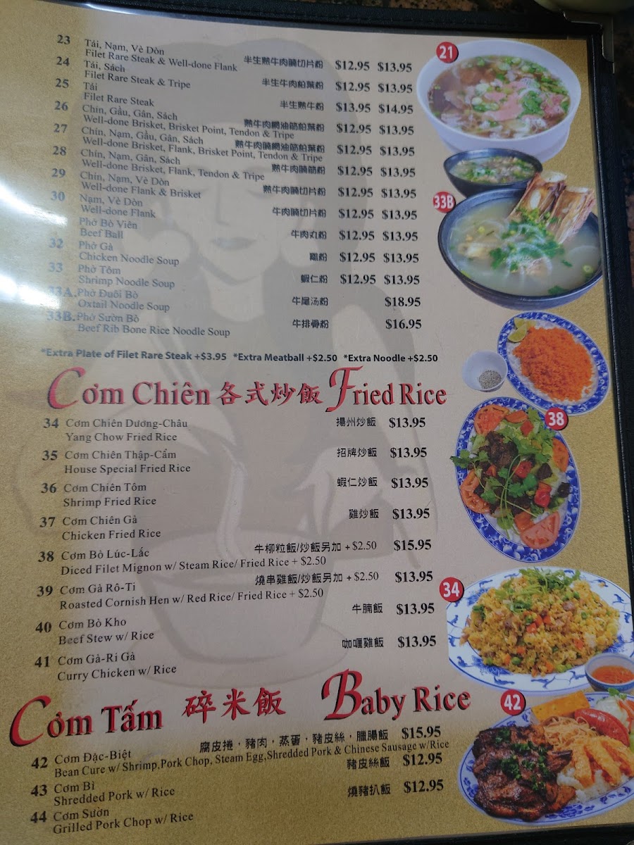 Phở Filet Menu - Image 5