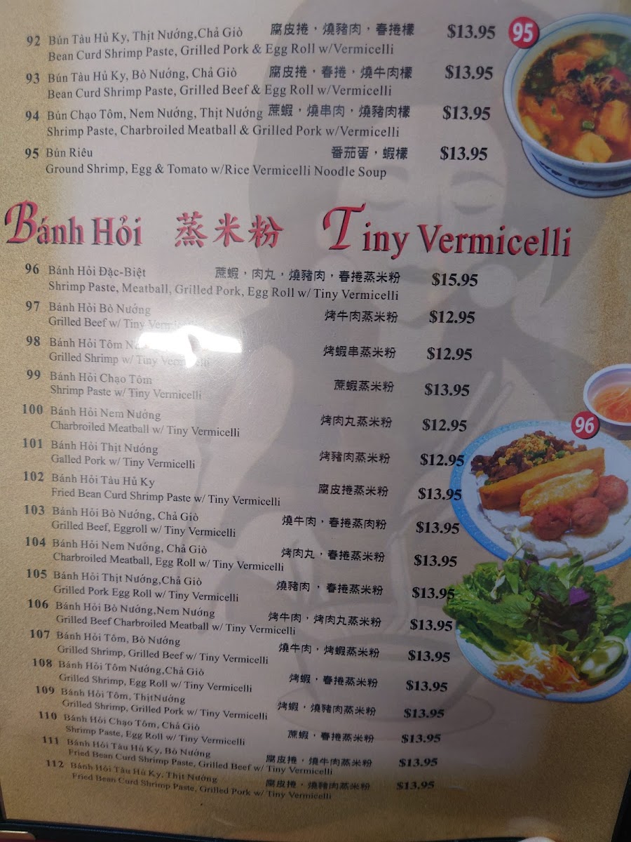 Phở Filet Menu - Image 6